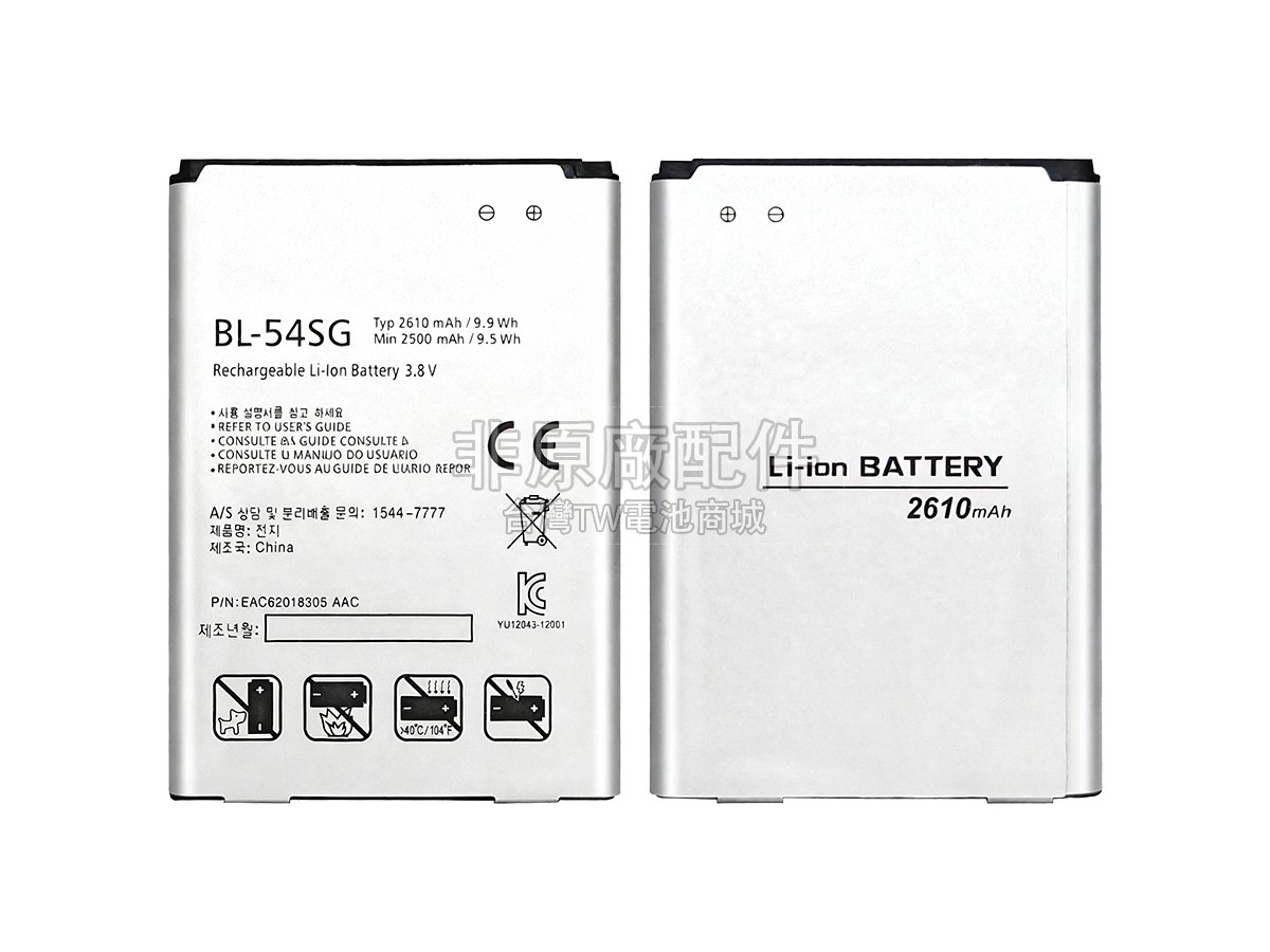 LG B2 MINI副廠電池