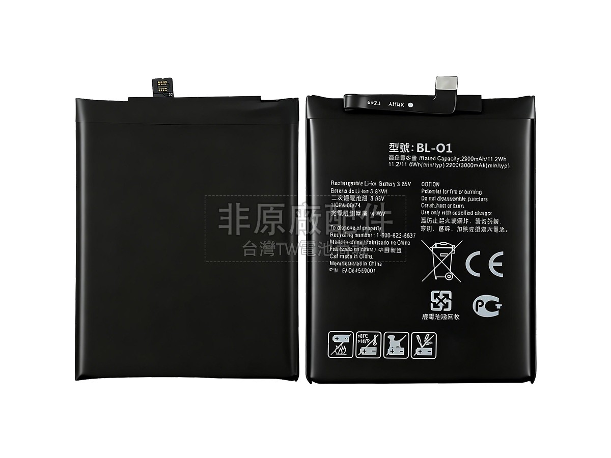 LG K8 +副廠電池