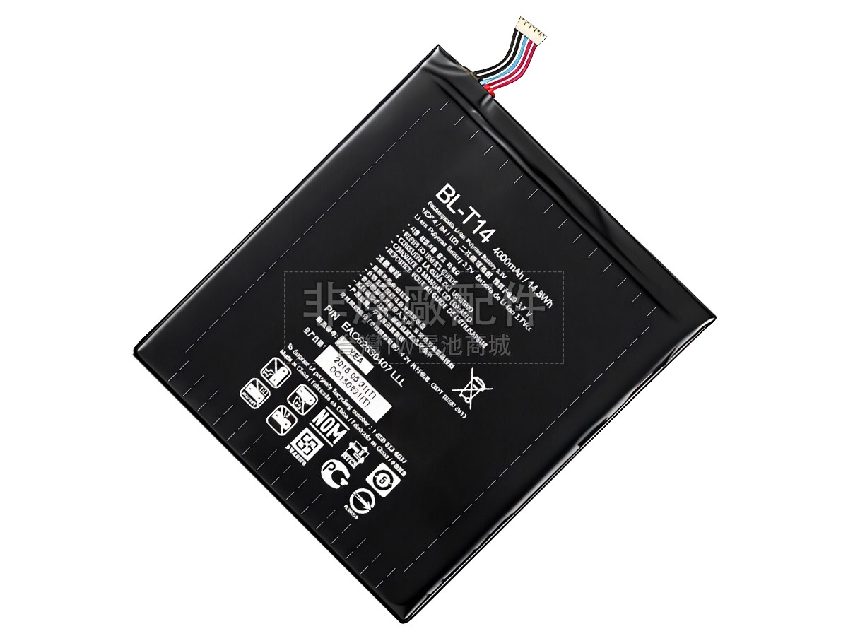 LG V495副廠電池