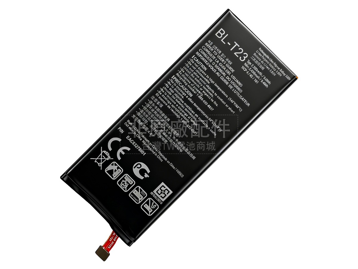 LG BL-T23副廠電池