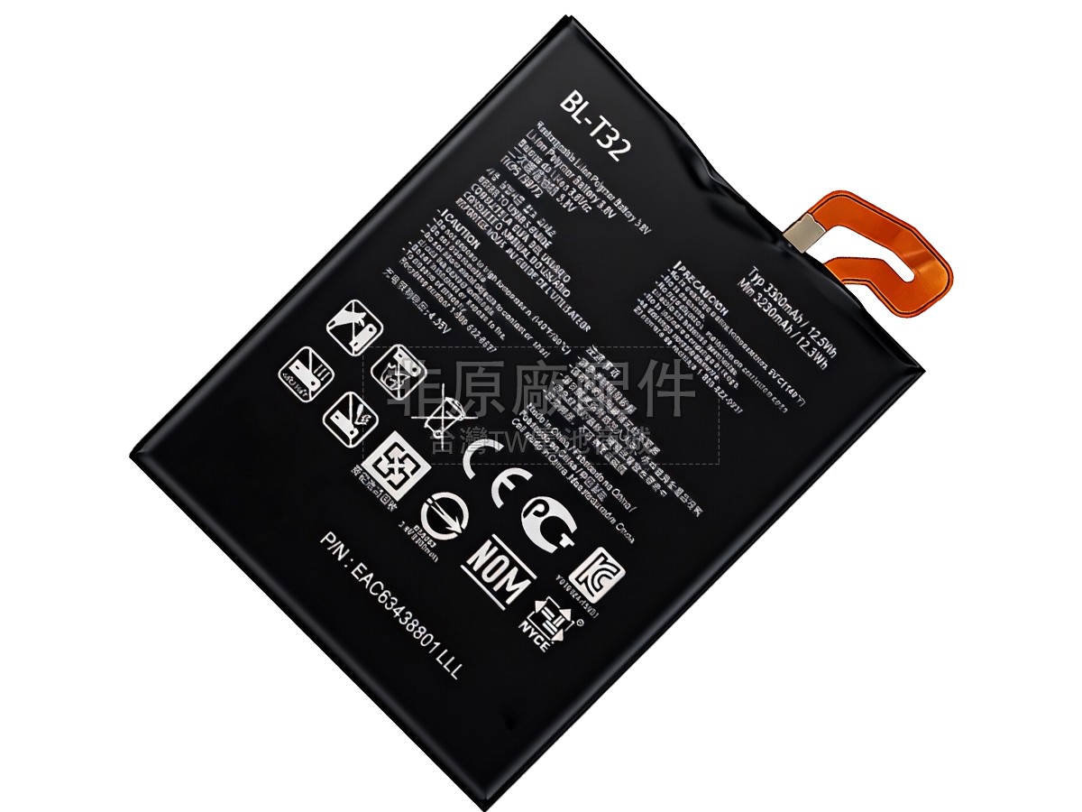 LG BL-T32副廠電池