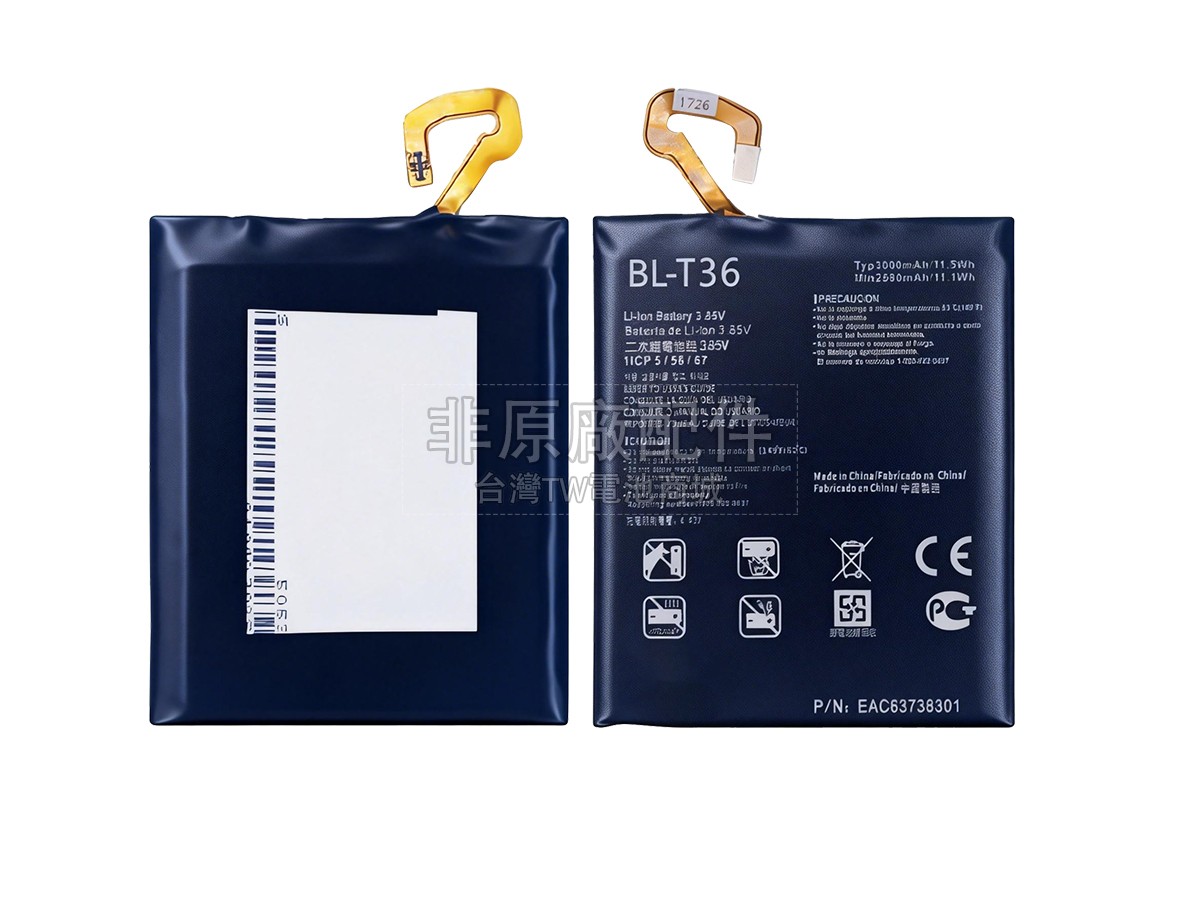 LG X410副廠電池