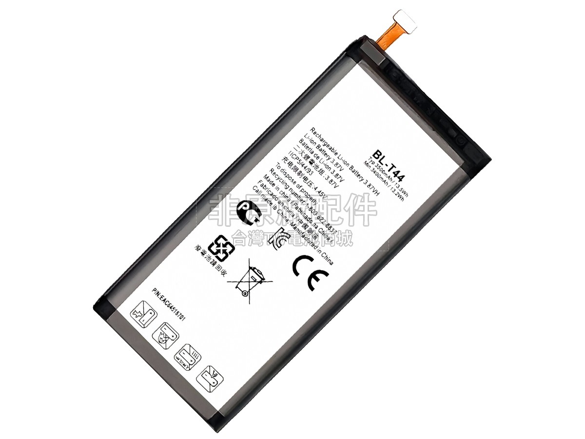 LG Q60副廠電池