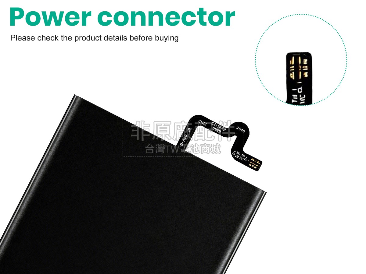 LG K50S副廠電池