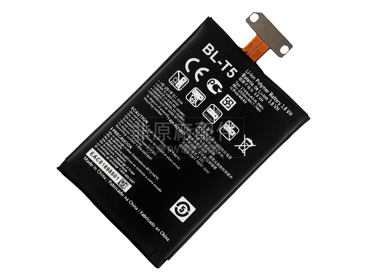 LG BL-T5副廠電池