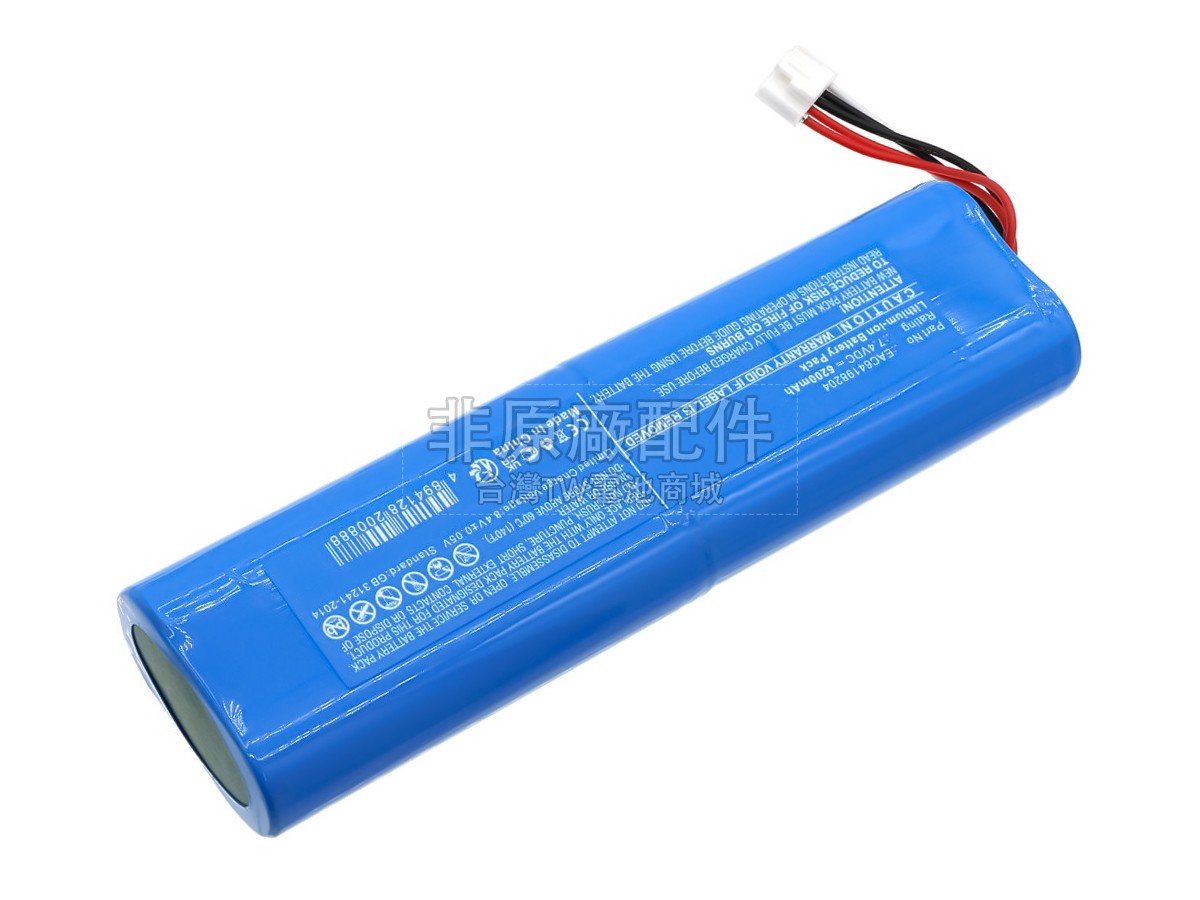 LG EAC64198204副廠電池