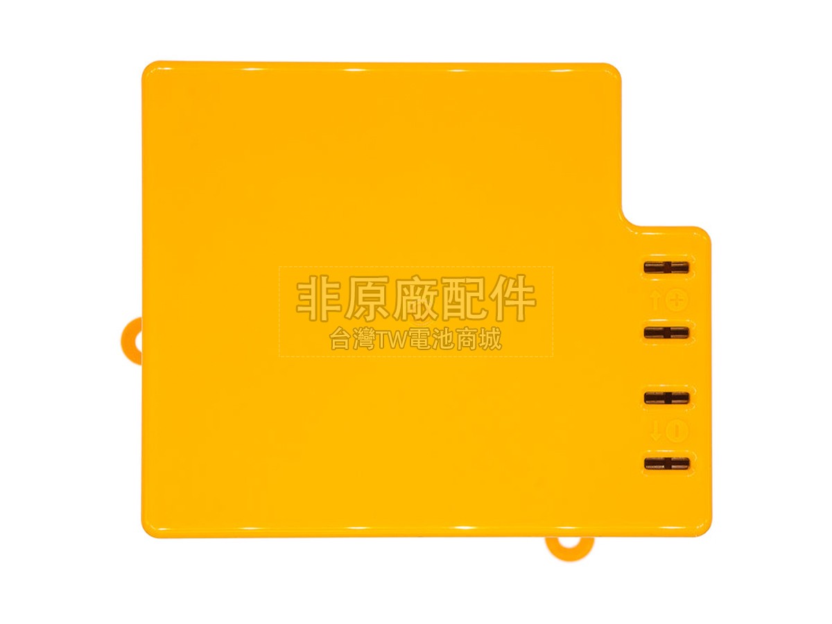 LG R9MASTER副廠電池