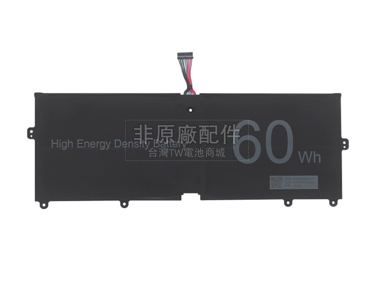 LG GRAM 15Z90ST-G.AD7BF副廠電池