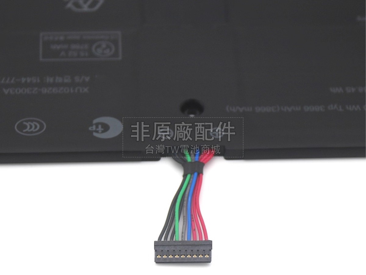 LG GRAM 15Z90ST-G.AD7BF副廠電池