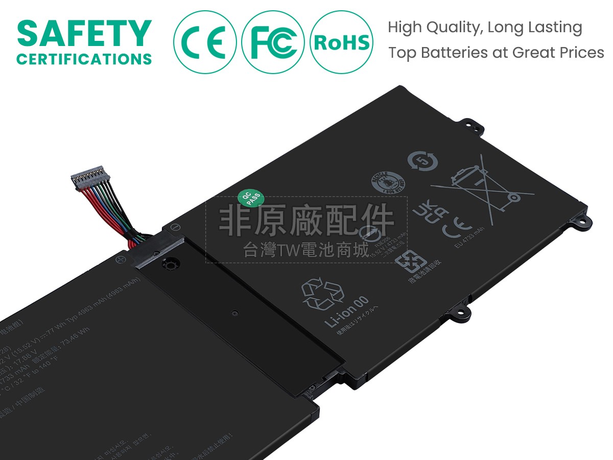 LG GRAM 16Z90S-G.AA55F副廠電池