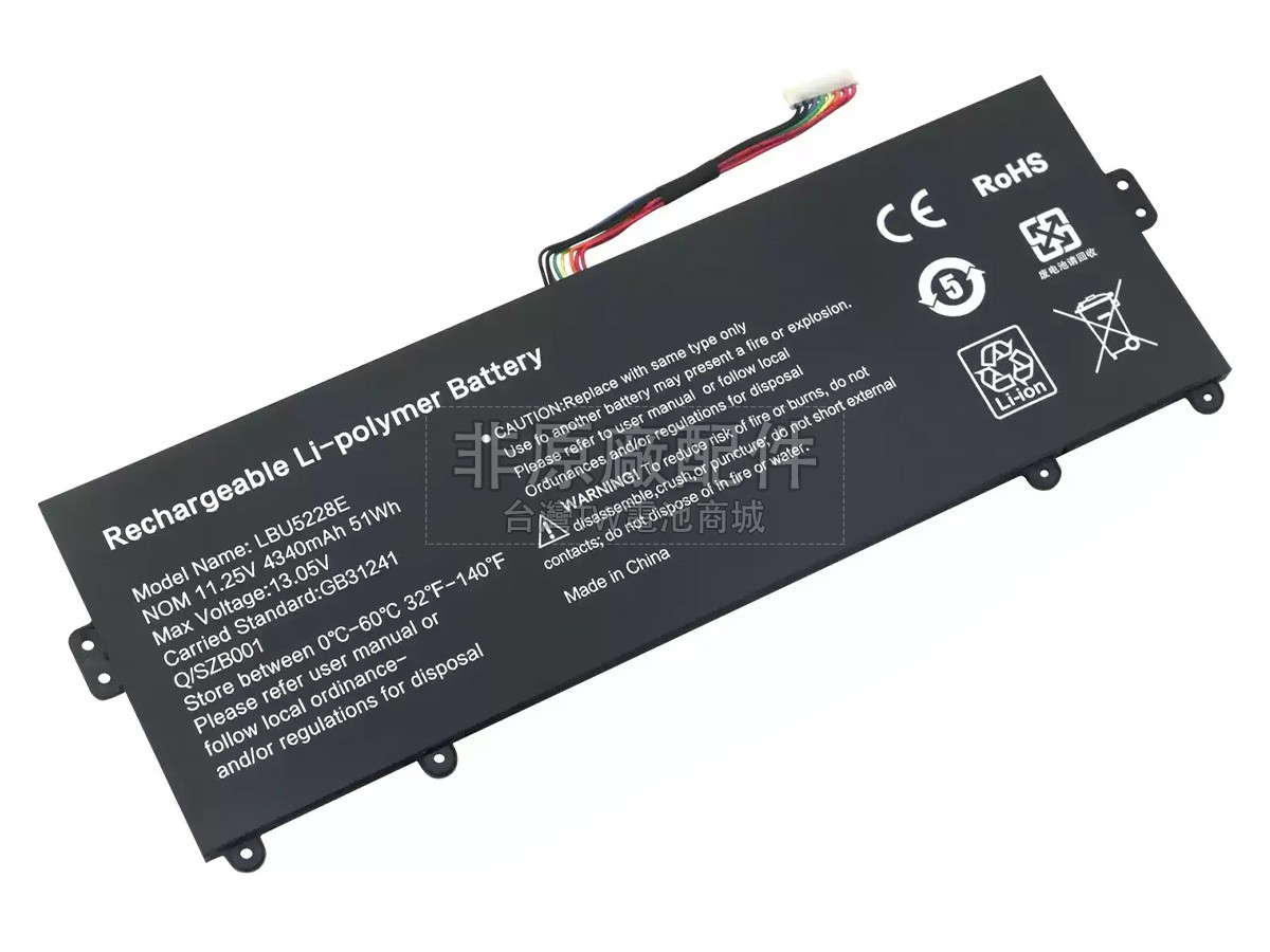 LG ULTRA PC 13U70P副廠電池