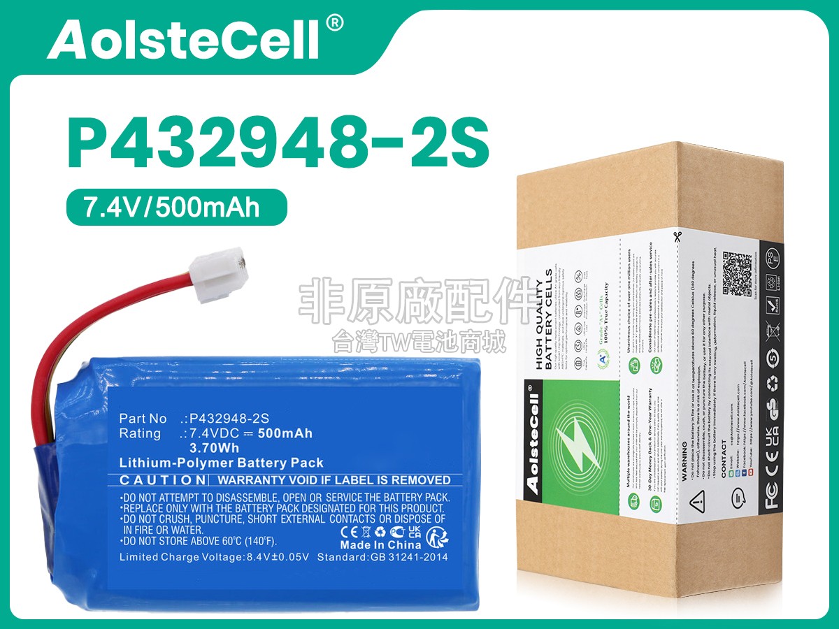 LG PD261副廠電池