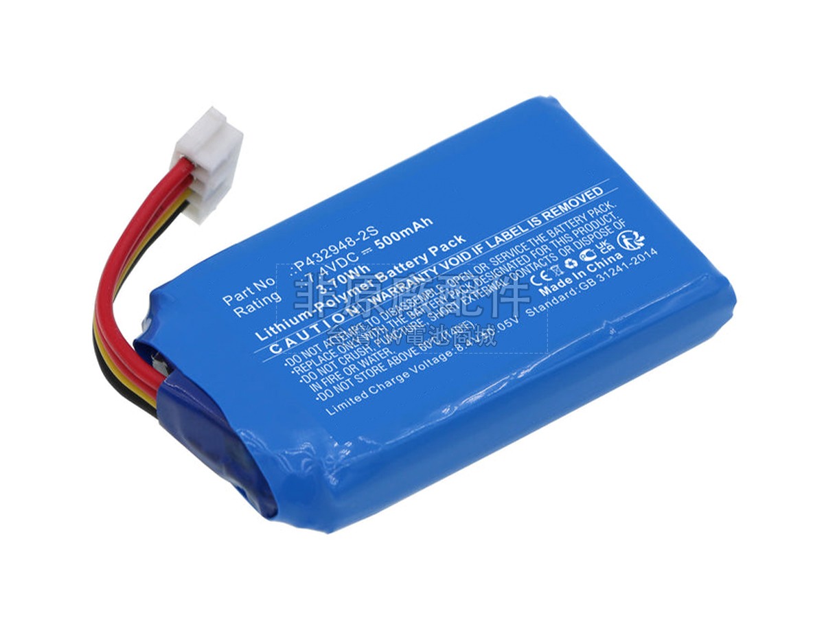 LG PD261副廠電池