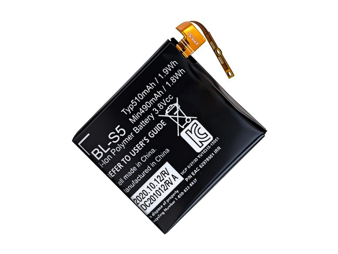 原廠LG GizmoGadget VC200筆電電池