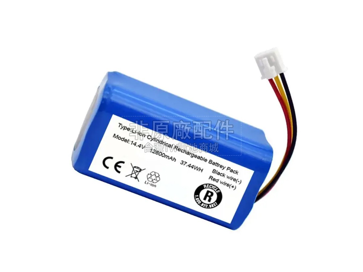 LIECTROUX C30B 2D副廠電池