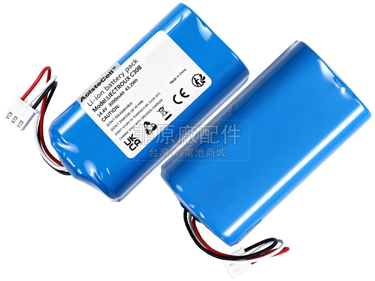 LIECTROUX C30B副廠電池