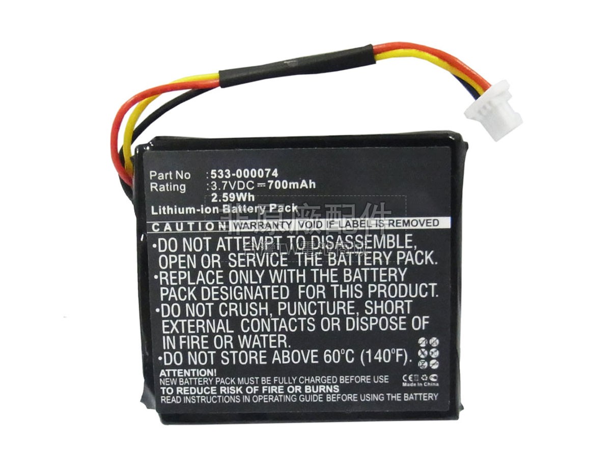 Logitech 981-000257副廠電池