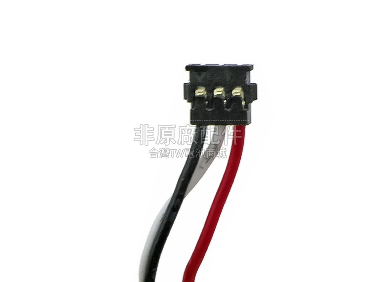 Logitech 533-000088副廠電池