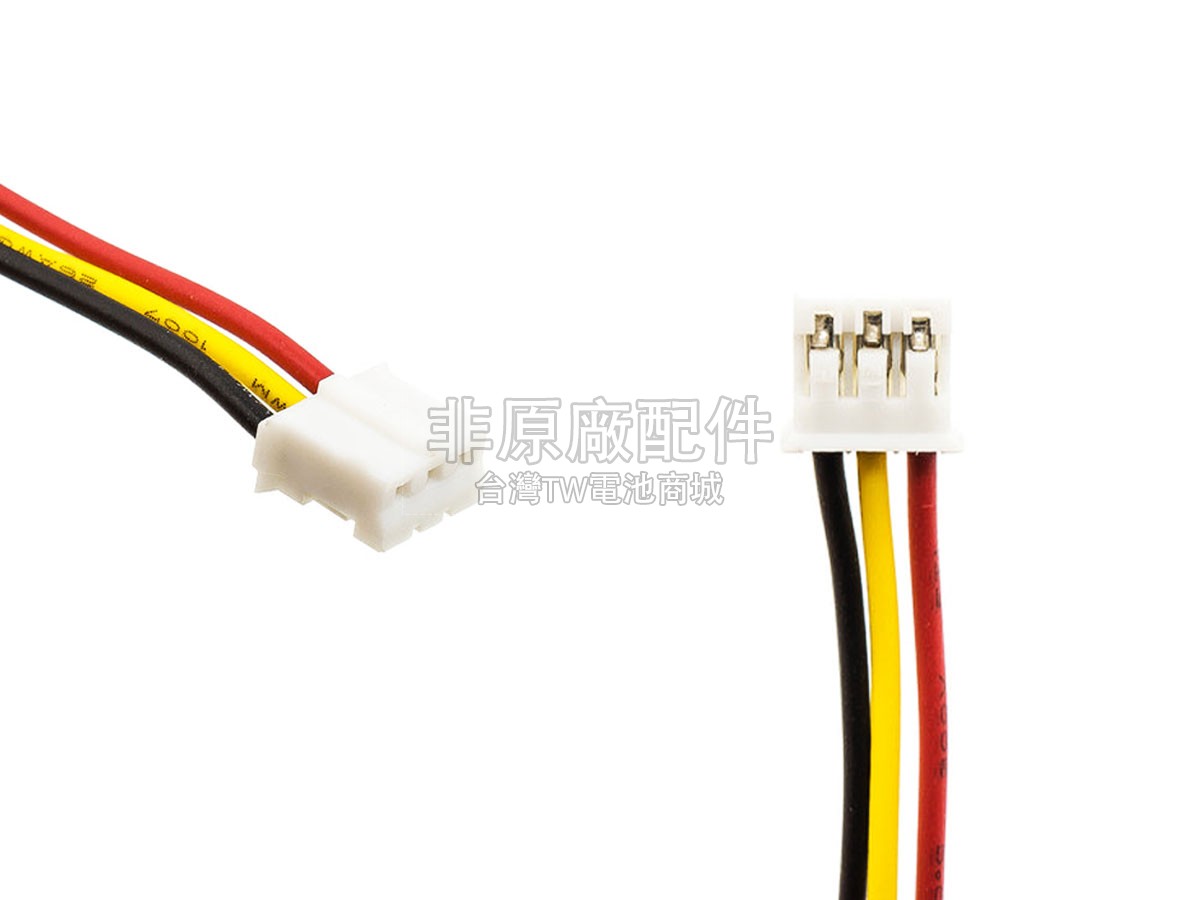 Logitech 533-000177副廠電池