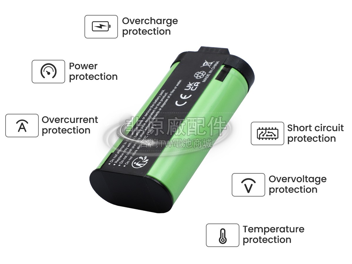 Logitech S-00147副廠電池