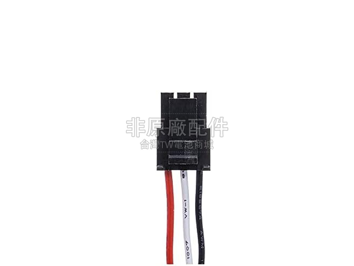 Logitech 884-000741副廠電池