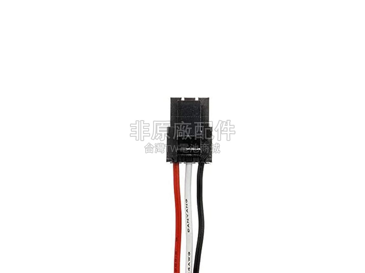 Logitech 984-001351副廠電池