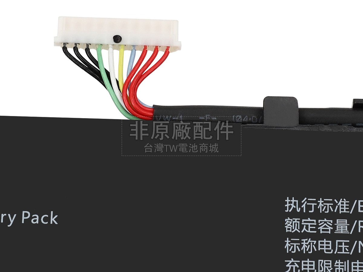 Machenike 3961E1副廠電池