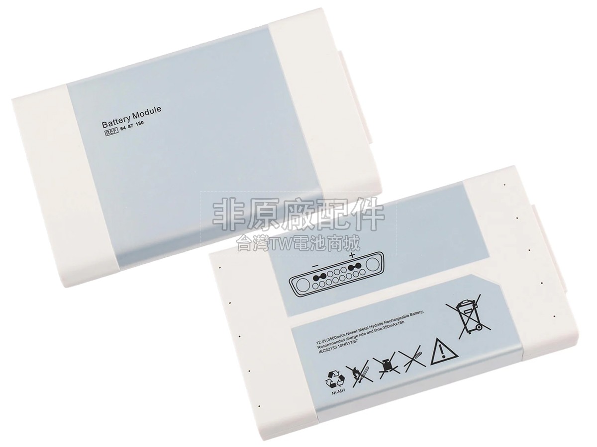 Maquet 6487180副廠電池