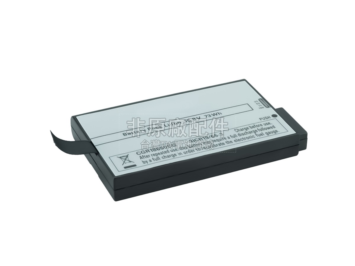 Maquet GETINGE CARDIDIOHELP副廠電池