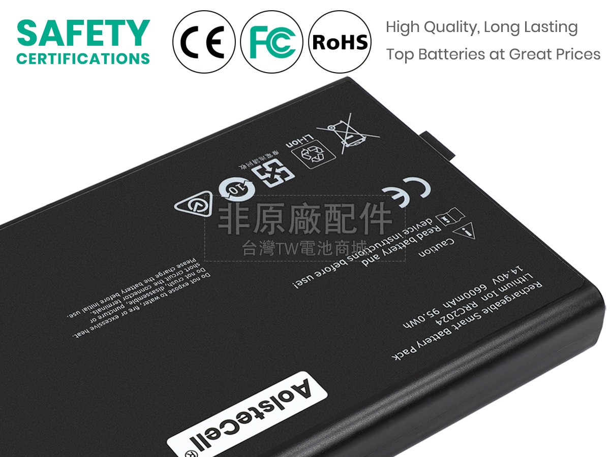 Maquet 6882607副廠電池