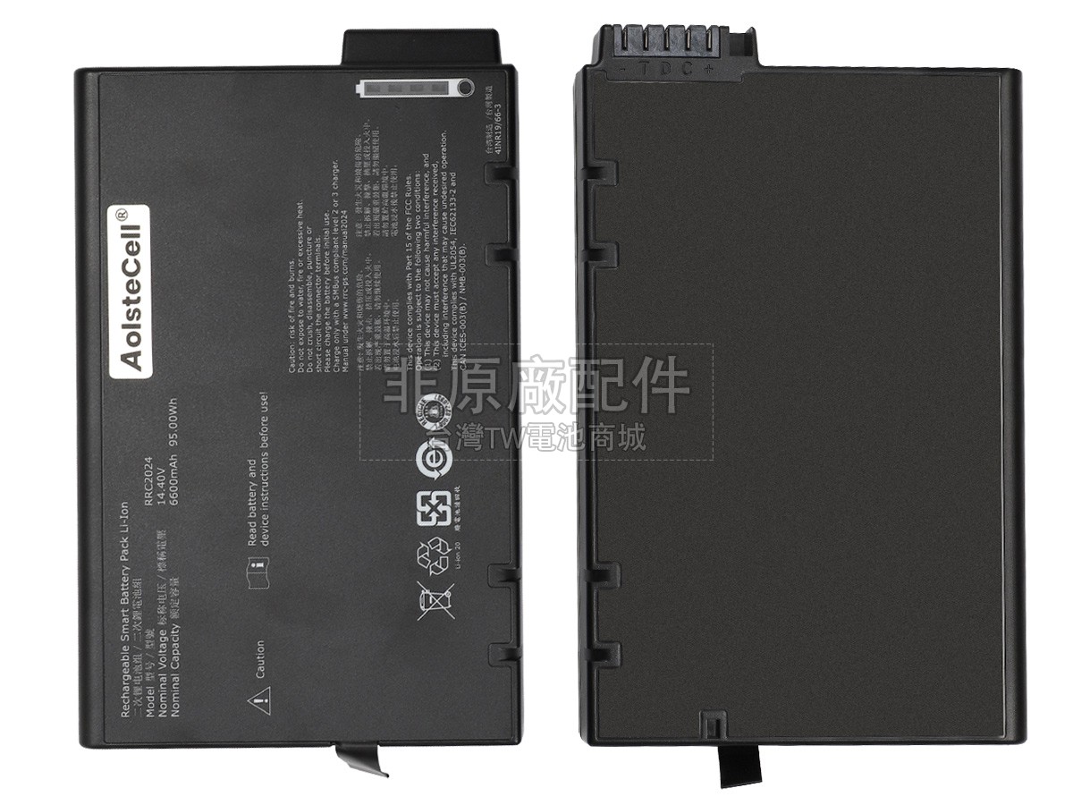 Maquet 6882607副廠電池