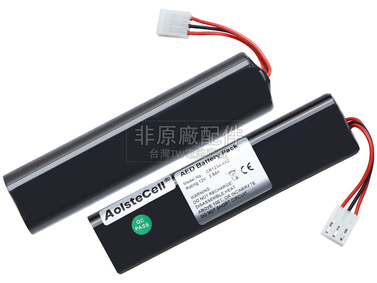 MB AED-7000副廠電池