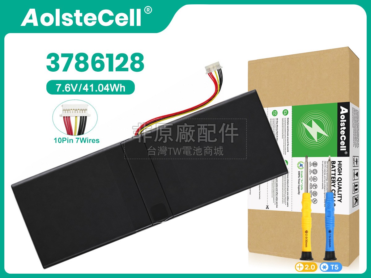 Medion 3786128副廠電池