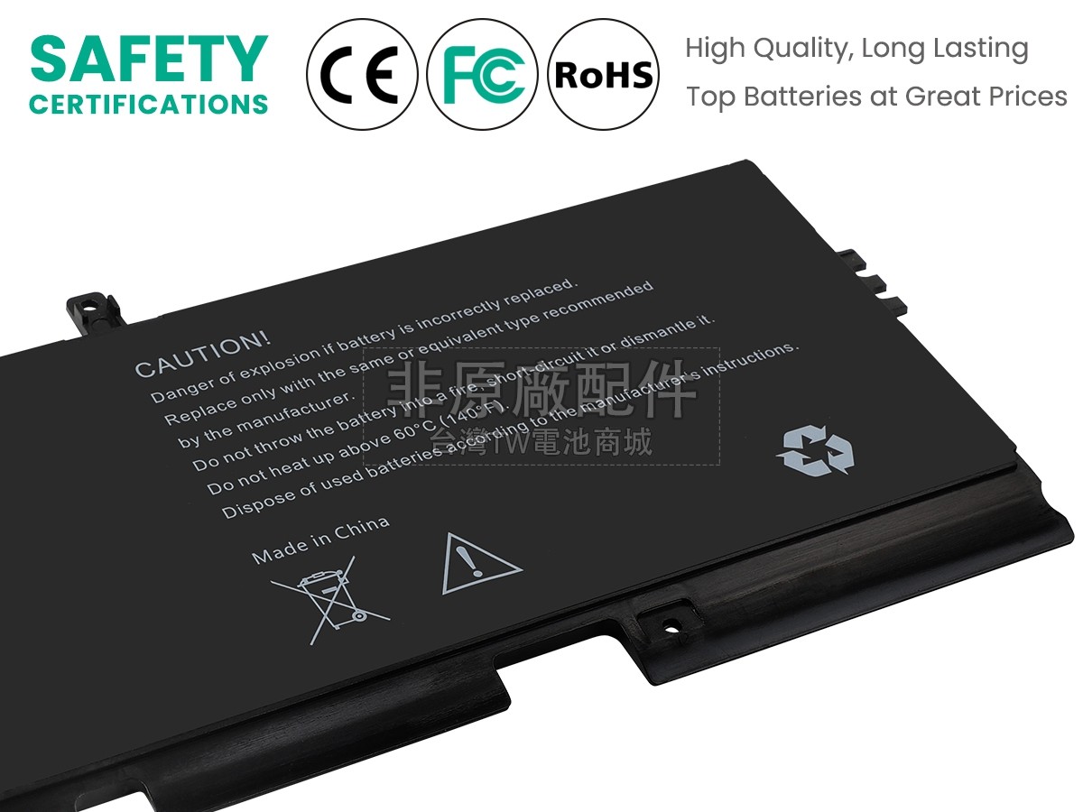 Medion LINCPLUS P5副廠電池
