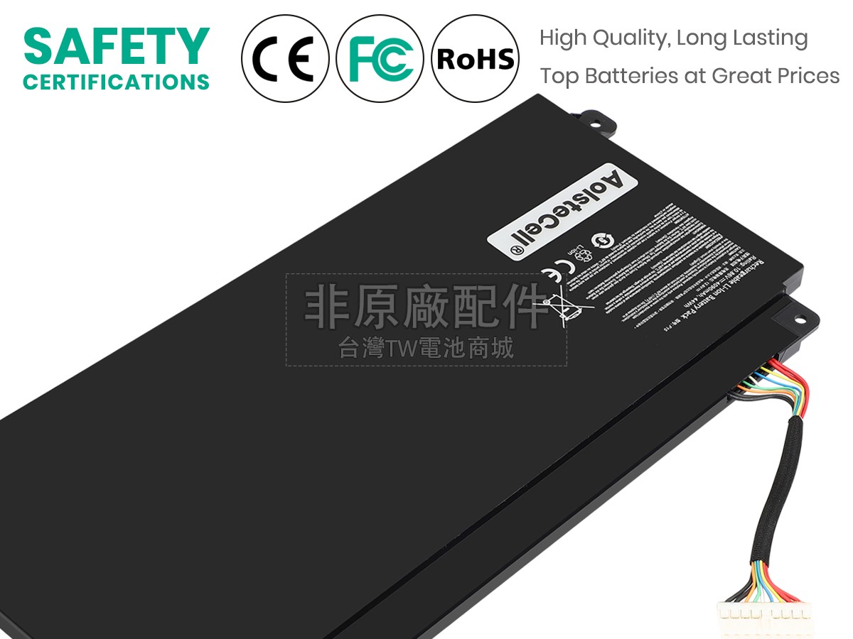 Medion Akoya S6426 (F15KUR)副廠電池