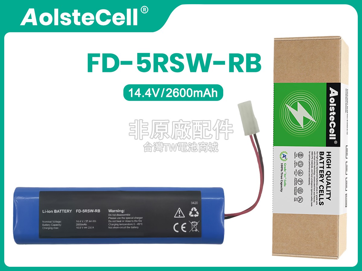 Medion MD 18871副廠電池