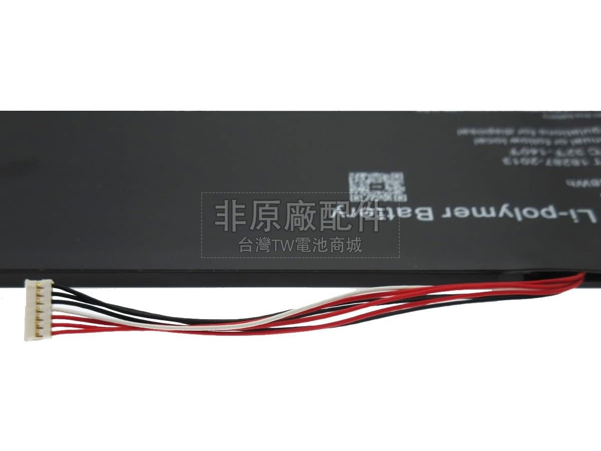 Medion E2216T副廠電池