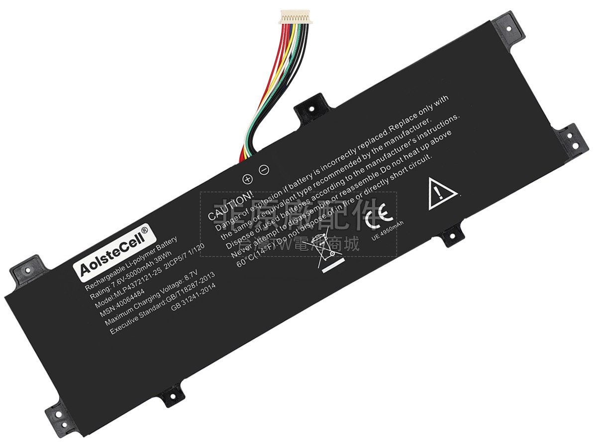 Medion MLP4372121-2S副廠電池