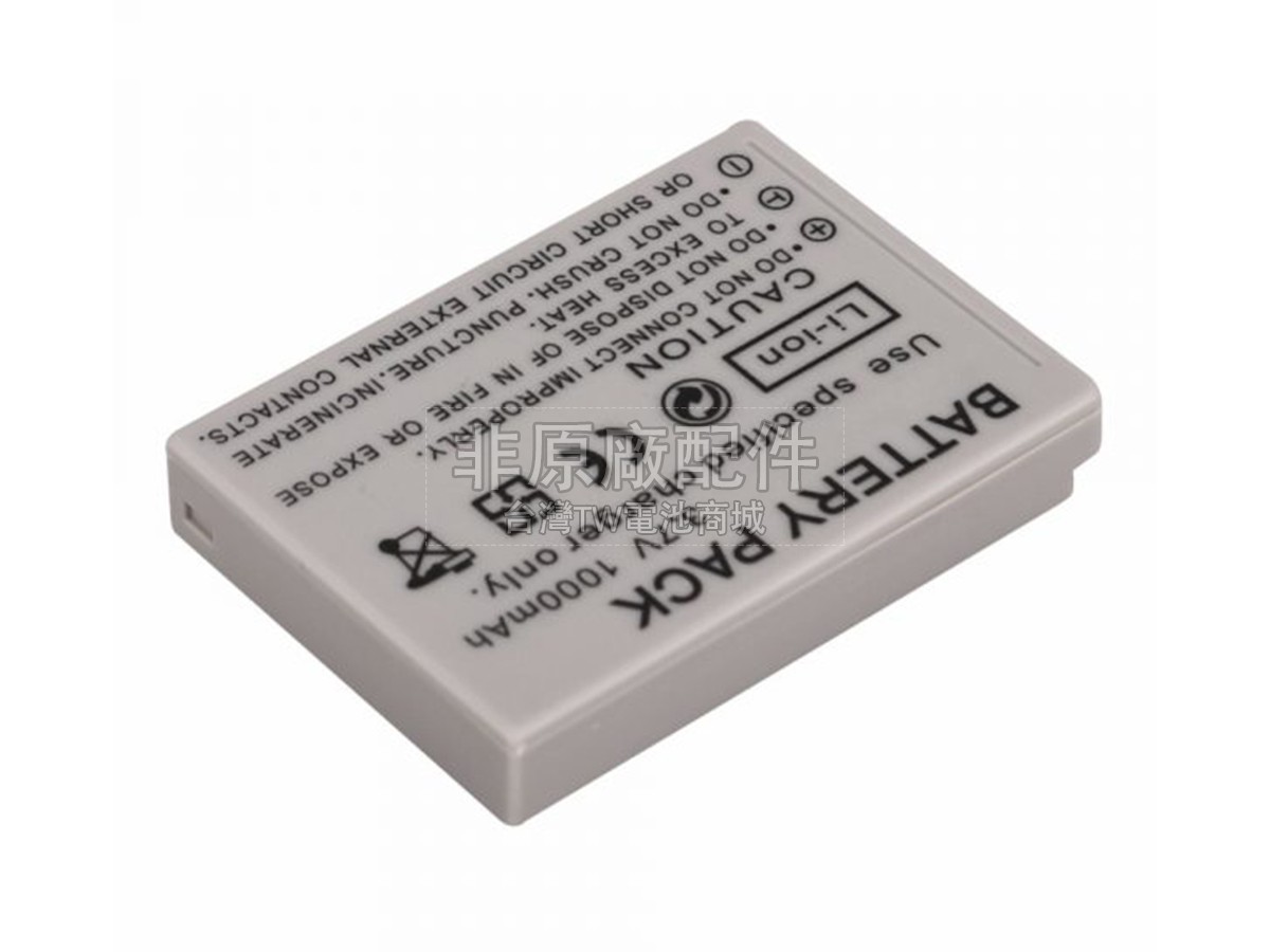 MEDSUN V1副廠電池