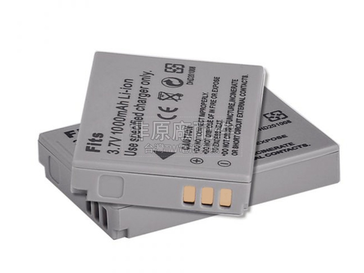 MEDSUN V1副廠電池