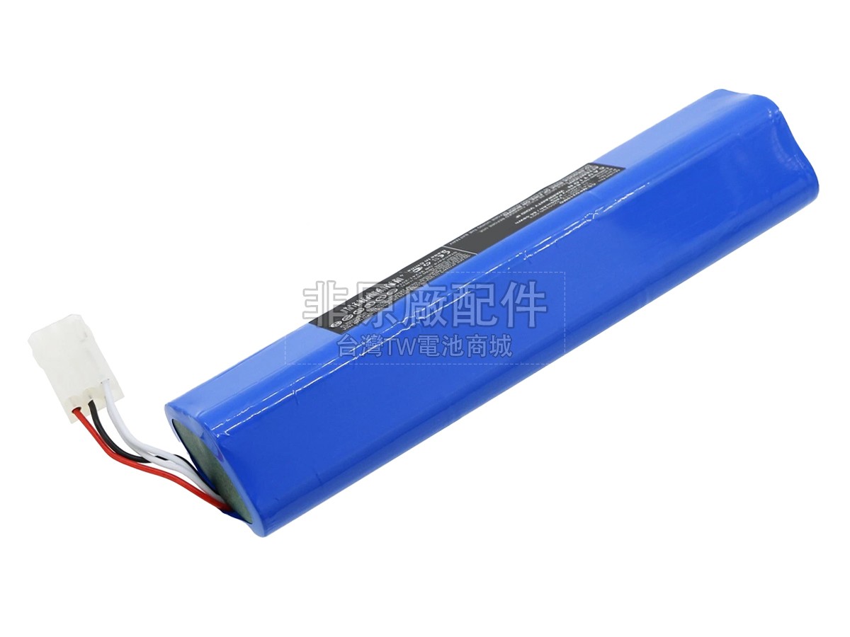 Medtronic 3205296-002副廠電池