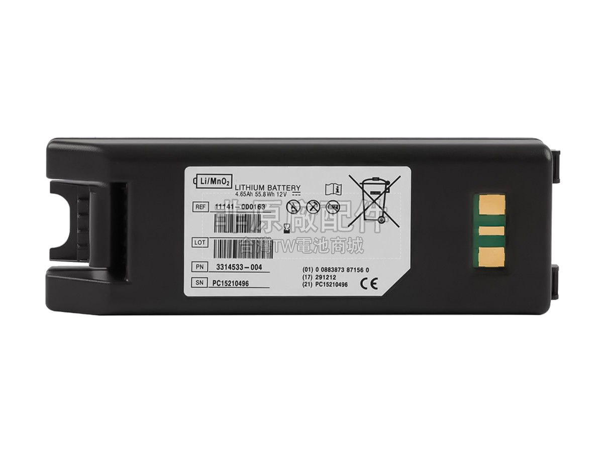 Medtronic LIFEPAK CR2副廠電池