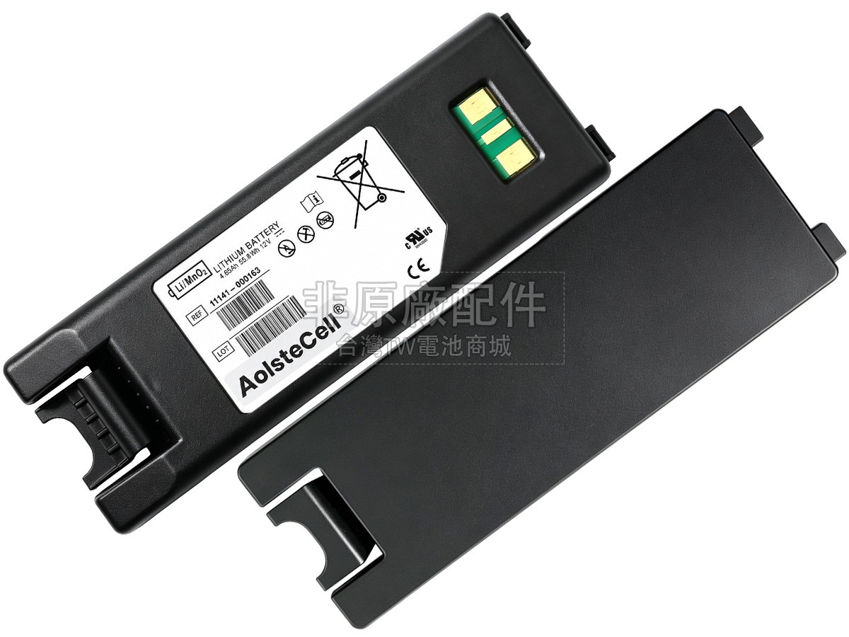 Medtronic 11141-000163副廠電池