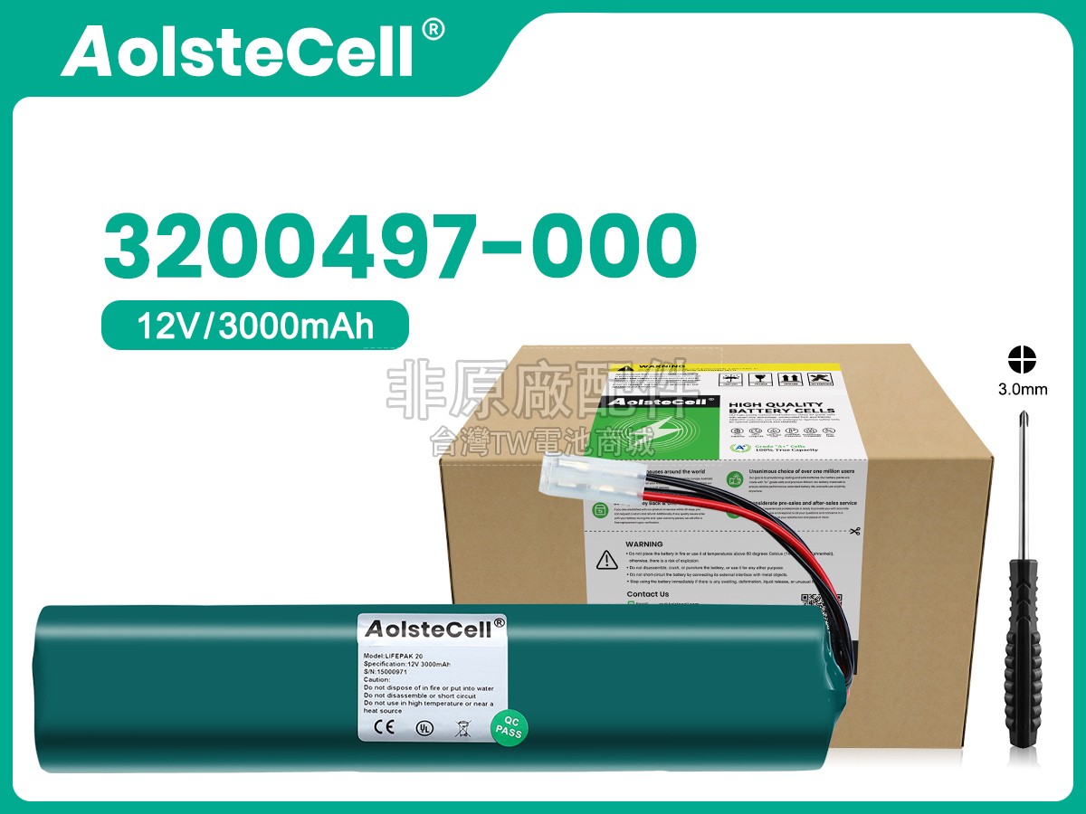 Medtronic 14200330副廠電池