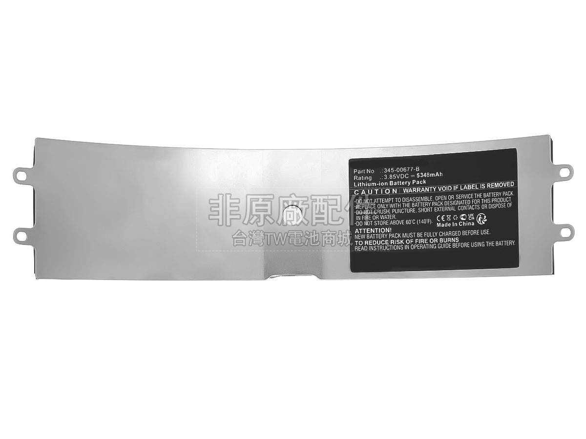 Meta QUEST PRO VR副廠電池