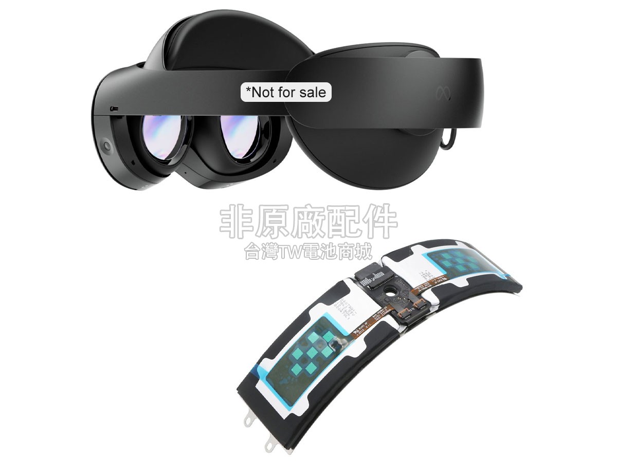 Meta QUEST PRO VR副廠電池