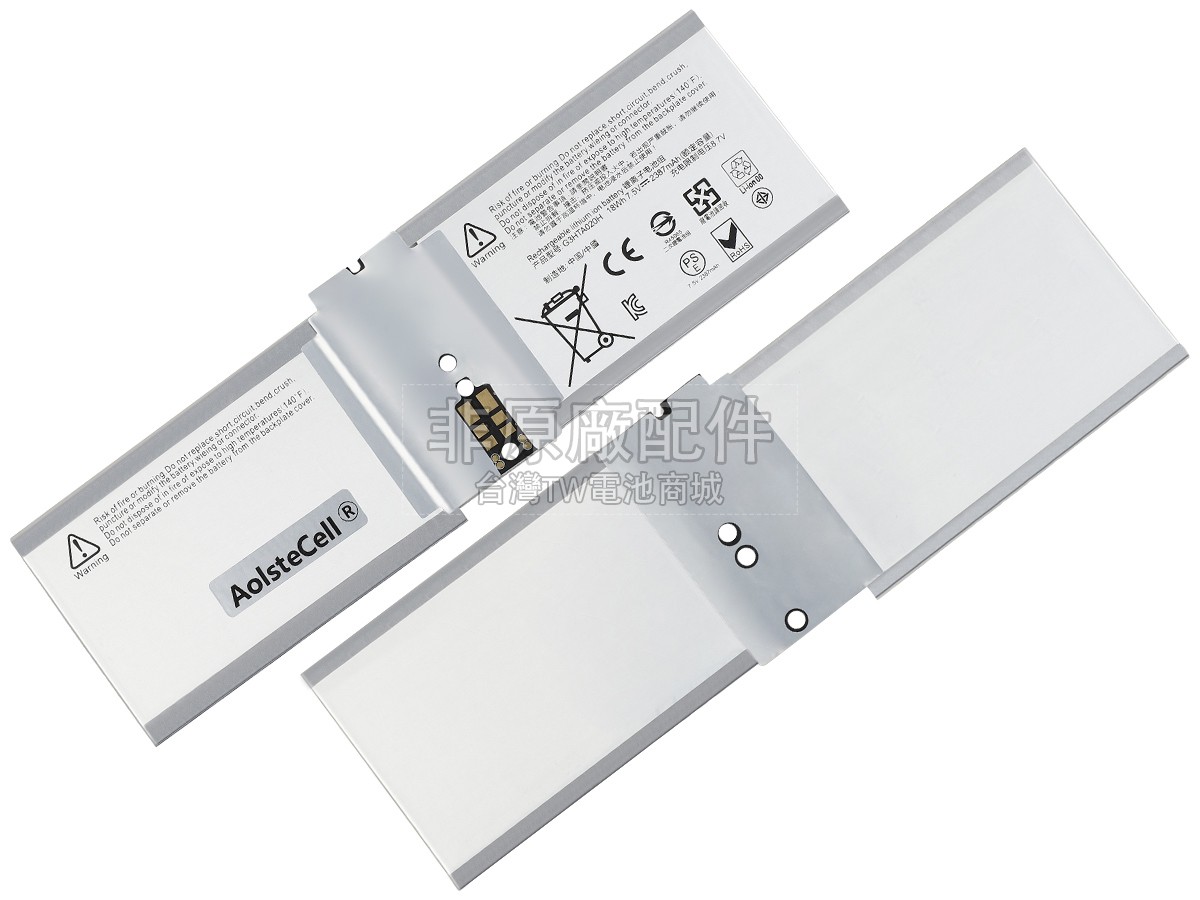 Microsoft Surface BOOK 2 1832副廠電池