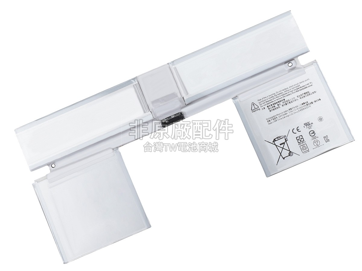 Microsoft Surface BOOK 2 1832副廠電池