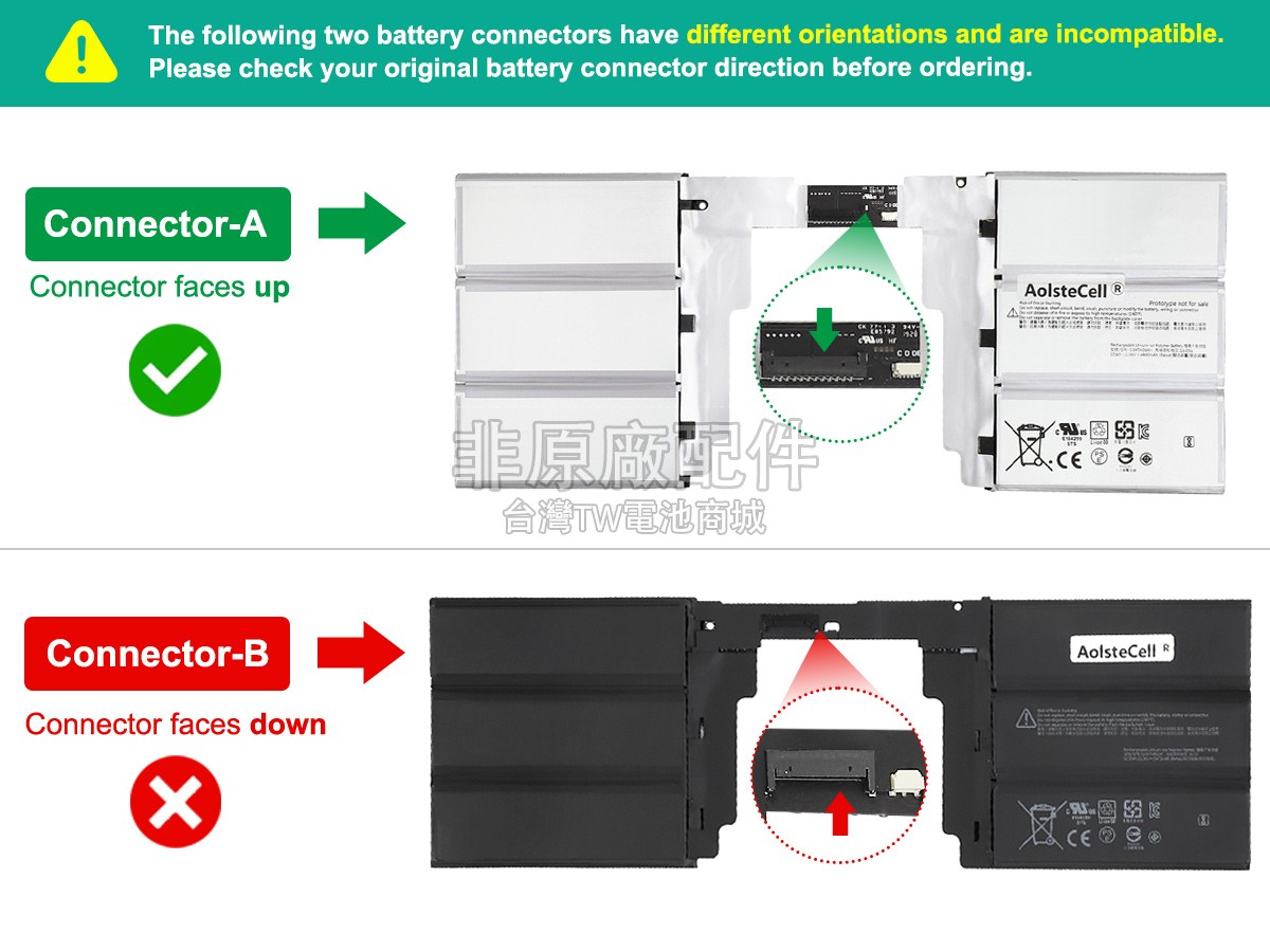 Microsoft Surface BOOK2 KEYBOARD副廠電池