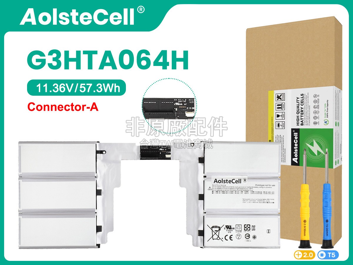 Microsoft Surface BOOK2 KEYBOARD副廠電池